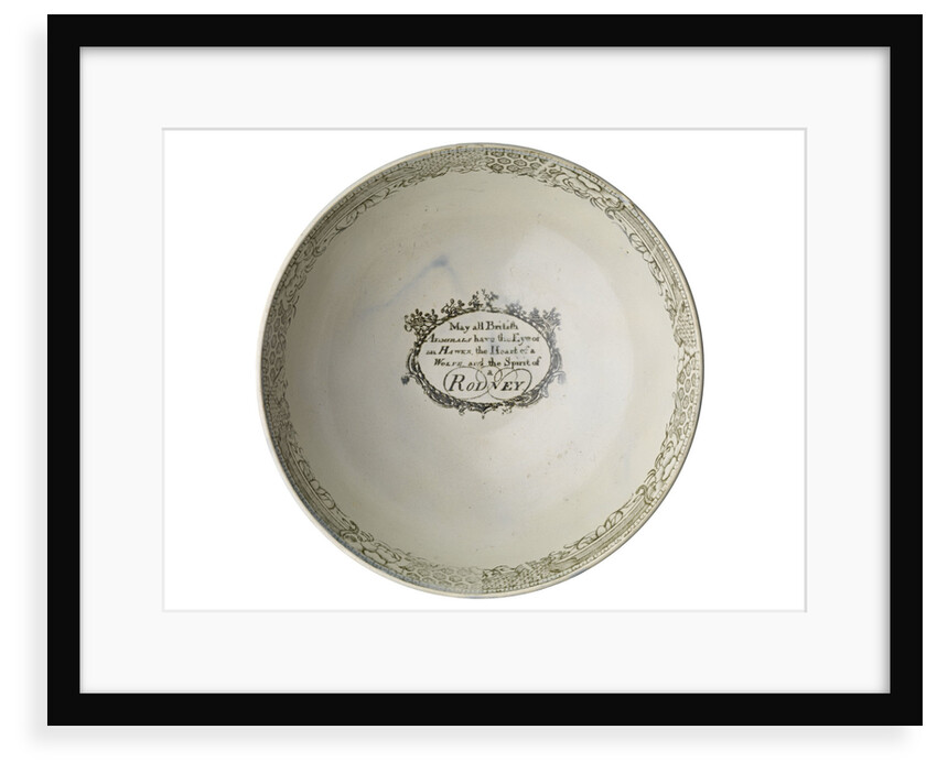 Stoneware bowl by unknown