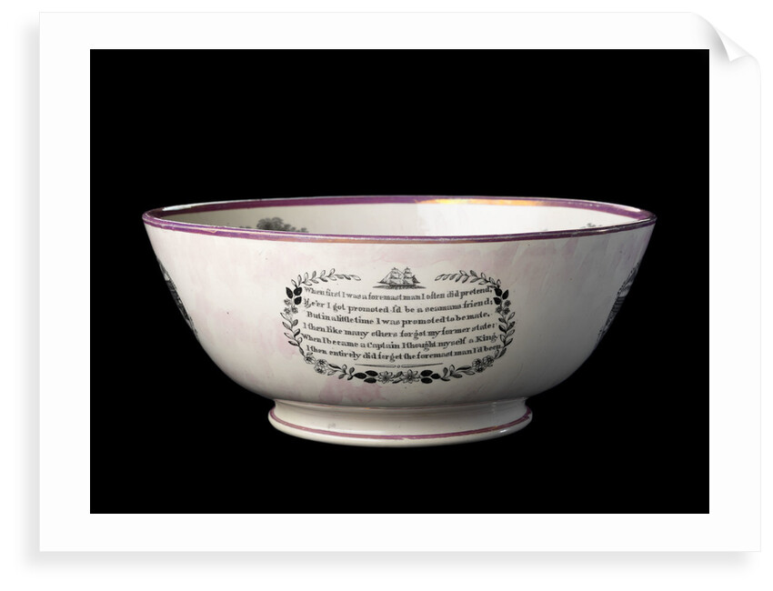 Sunderland lustreware bowl by Moore & Co.