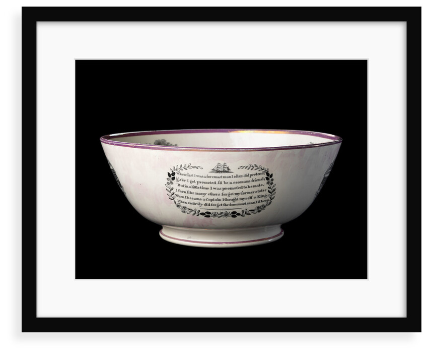 Sunderland lustreware bowl by Moore & Co.