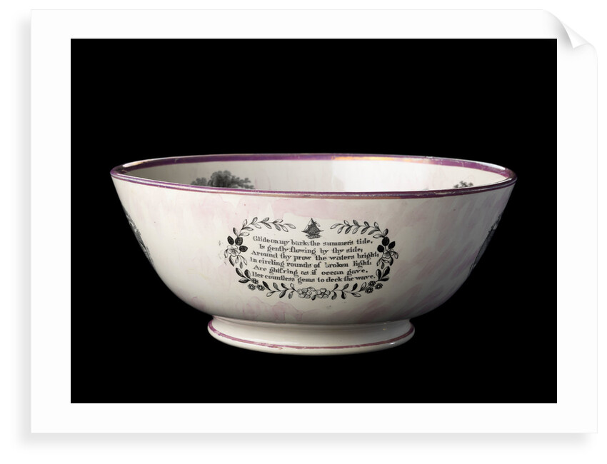 Sunderland lustreware bowl by Moore & Co.