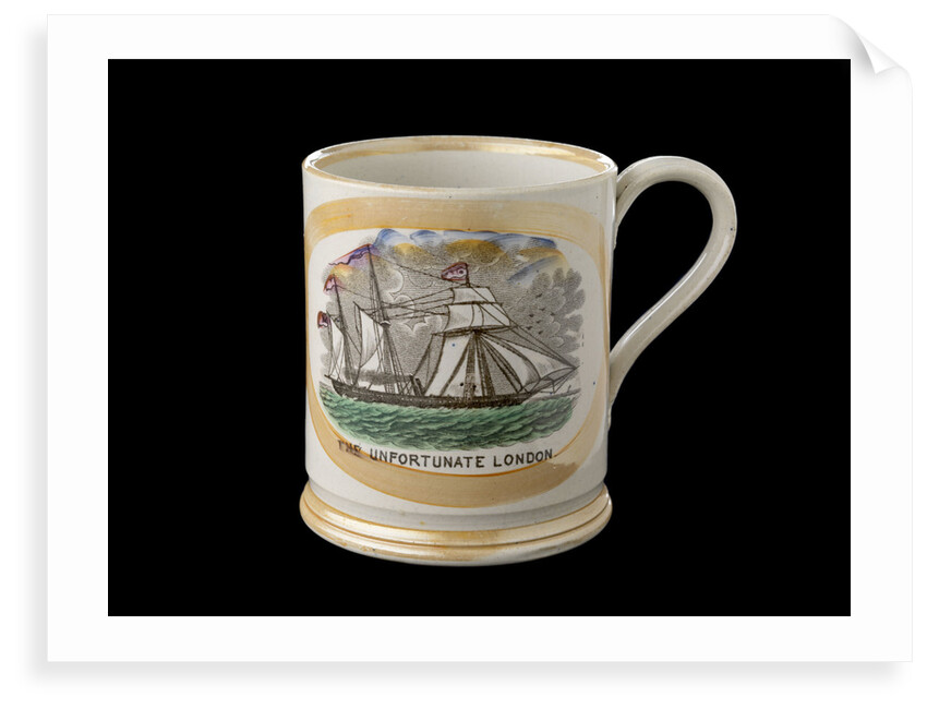 Orange lustre mug by unknown