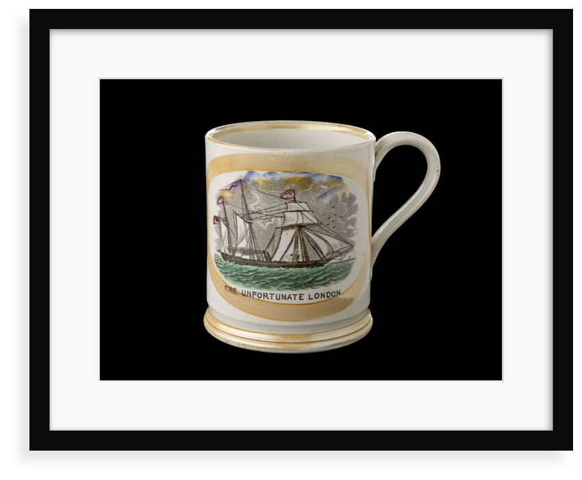 Orange lustre mug by unknown