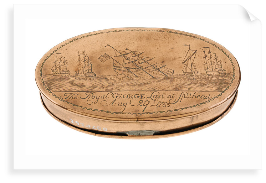 Tobacco box by unknown