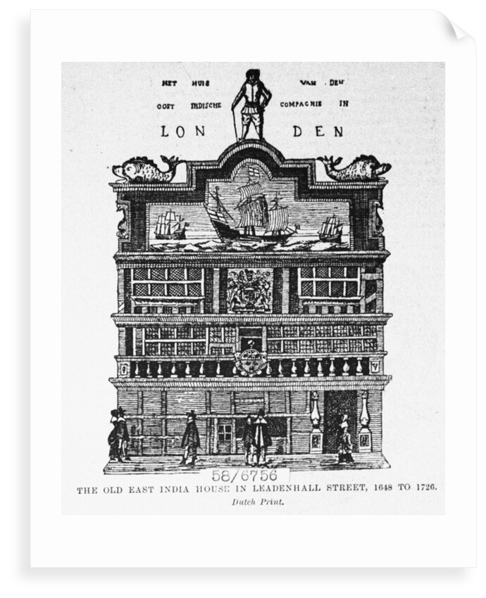 The Old East India House in Leadenhall Street (1648-1726) by Unknown