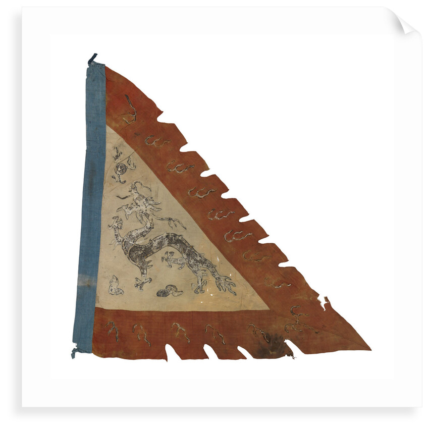 Imperial Chinese junk flag by Unknown