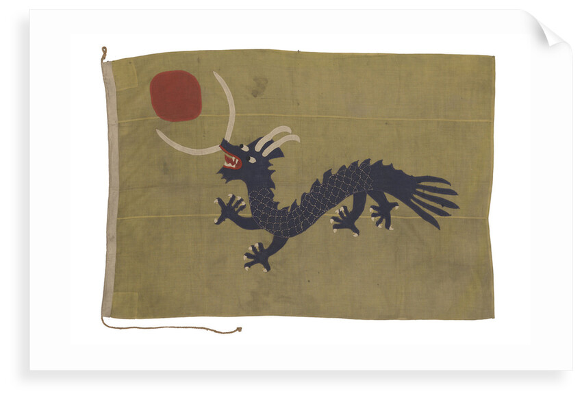 Naval ensign, Imperial China (1888-1911) by unknown