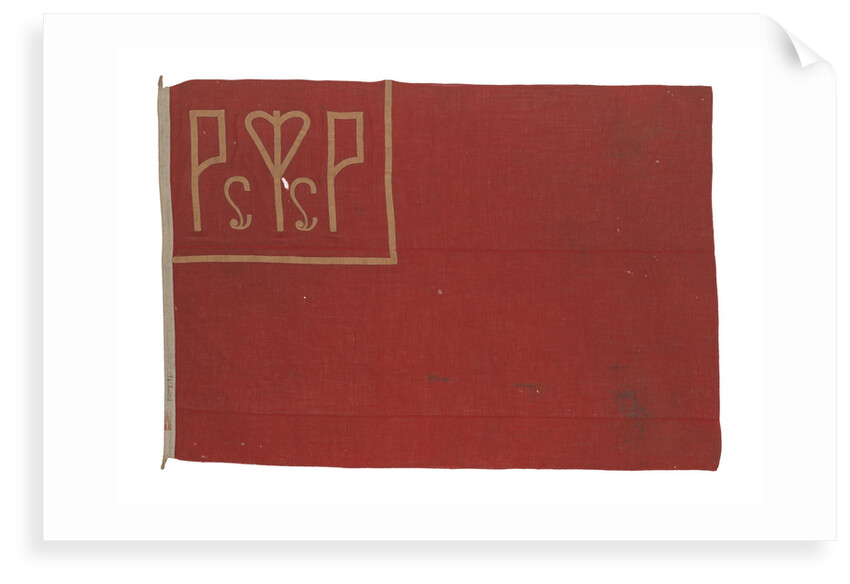 Naval ensign, Russian Socialist Federal Soviet Republic by unknown