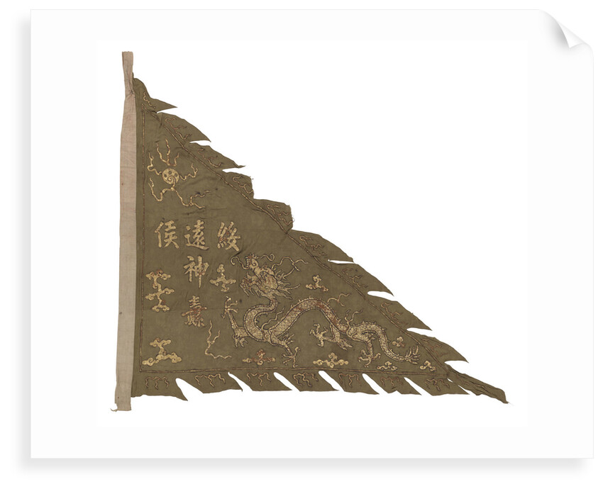 Chinese junk flag by unknown