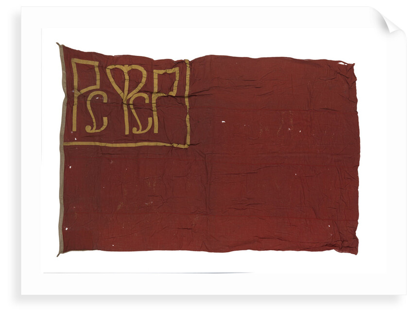 Naval ensign, Russian Socialist Federal Soviet Republic by unknown