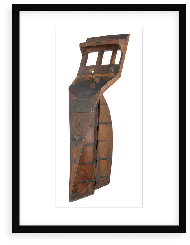 Round headed rudder (1833) by unknown