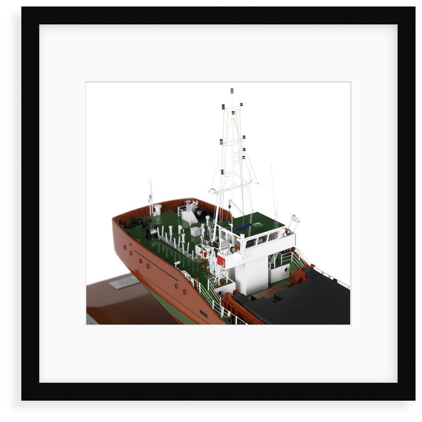 'Stridence' (1983) by Central Design & Modelling Sevices Ltd