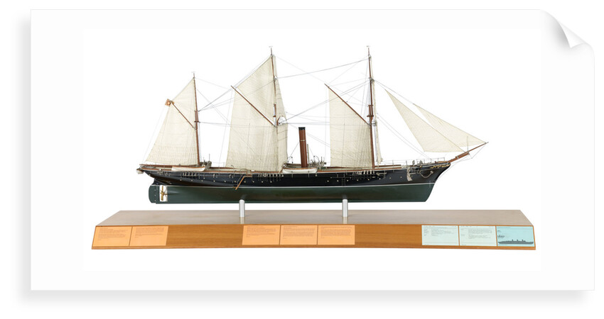 IJN 'Seiki' (1875) by unknown