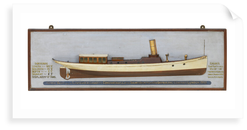 Recreation vessel by unknown