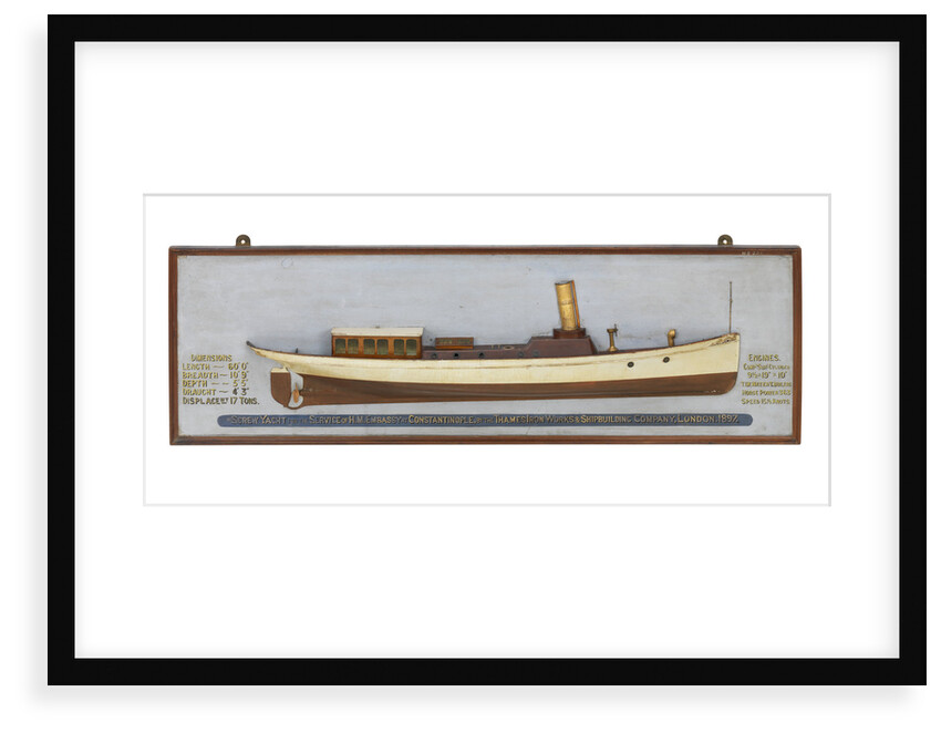 Recreation vessel by unknown