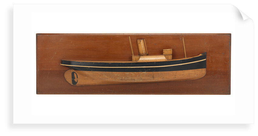 Service vessel by unknown