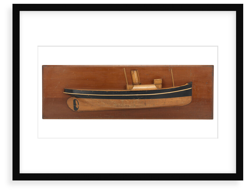 Service vessel by unknown