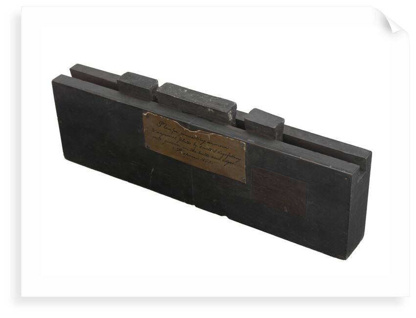 Component model; Armour plate model by unknown