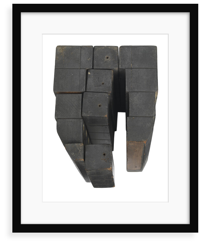 Sectional model; Storage tank by unknown