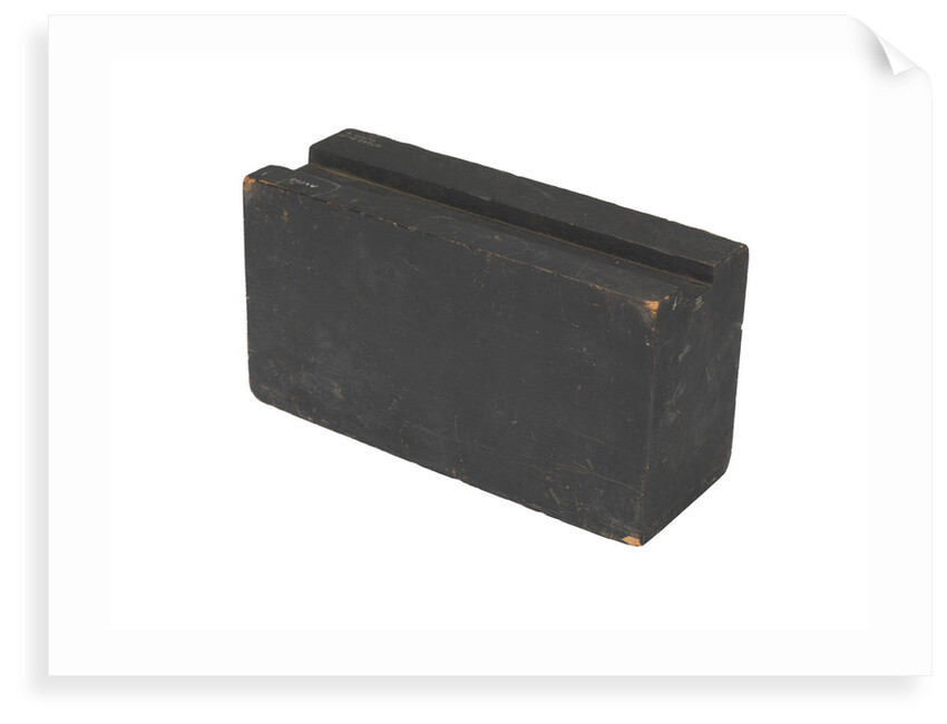 Sectional model; Armour plate model by unknown