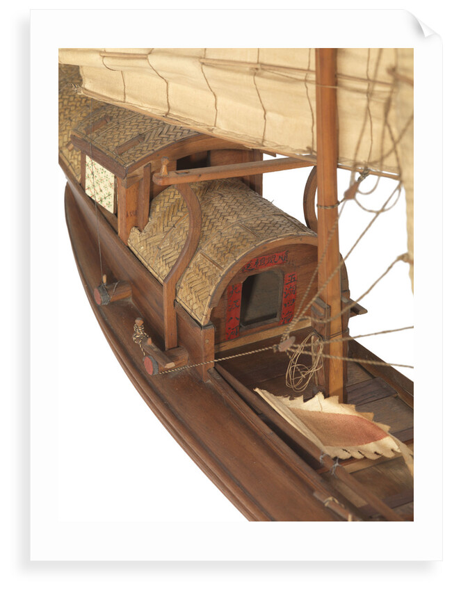 A model of a cargo vessel; Junk, Upper Yangtze by unknown