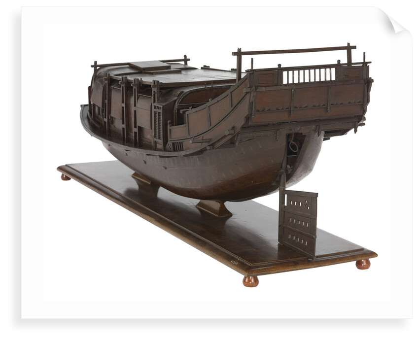 A Junk, passenger or cargo vessel by Unknown