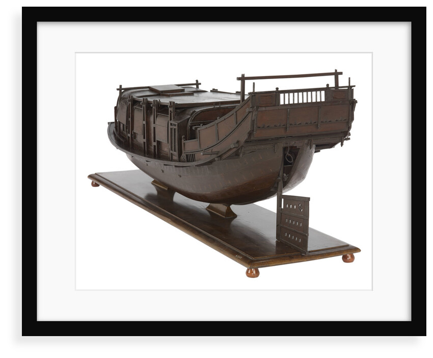 A Junk, passenger or cargo vessel by Unknown