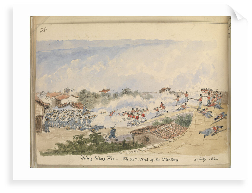 'Ching Kiang Foo - The Last Stand of the Tartars': Cree Journal image (3rd party clearance required for commercial use) by Edward Cree