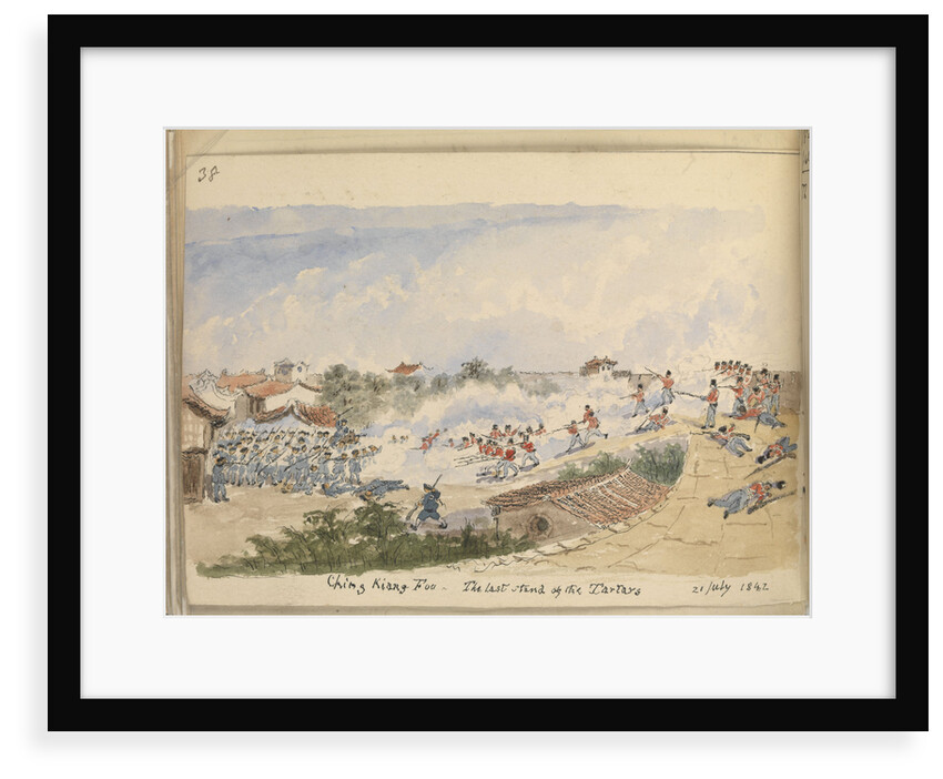 'Ching Kiang Foo - The Last Stand of the Tartars': Cree Journal image (3rd party clearance required for commercial use) by Edward Cree