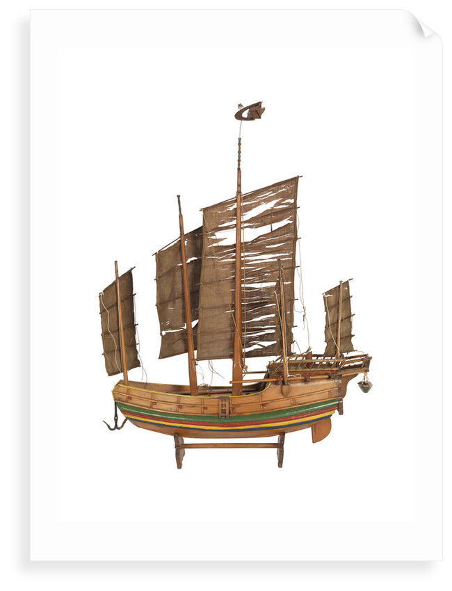 Cargo vessel; Kiangsu junk by Unknown