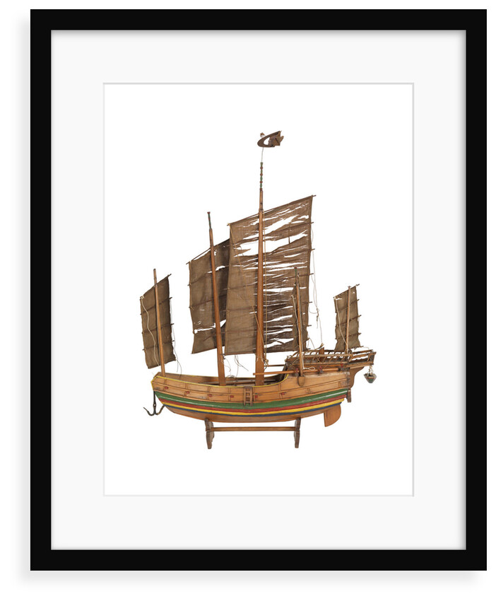 Cargo vessel; Kiangsu junk by Unknown