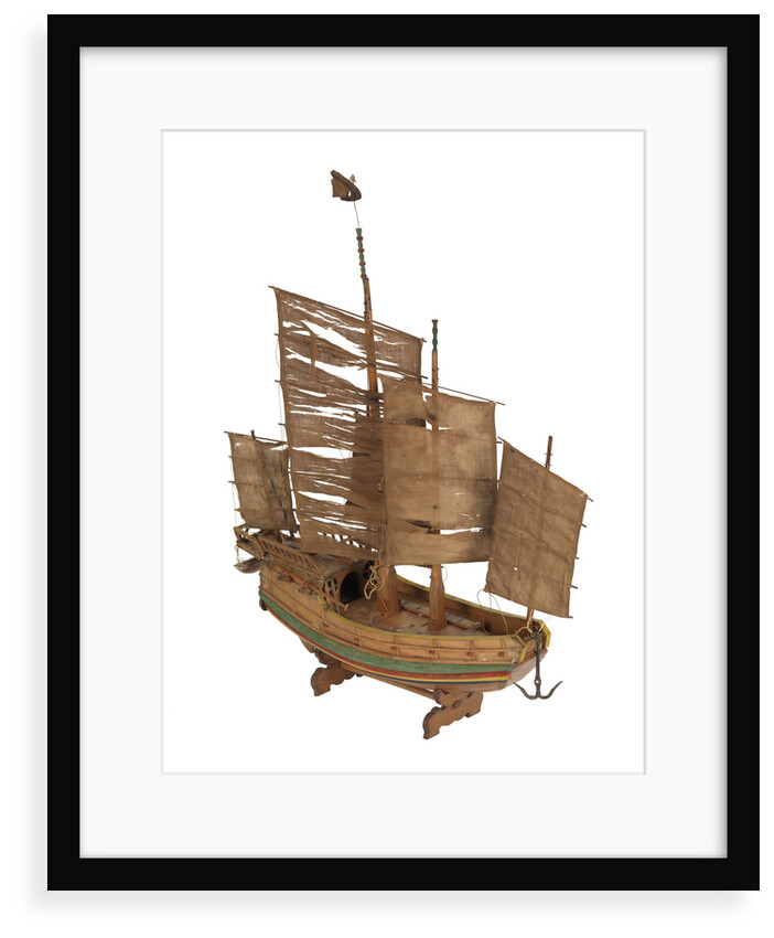 Cargo vessel; Kiangsu junk by unknown