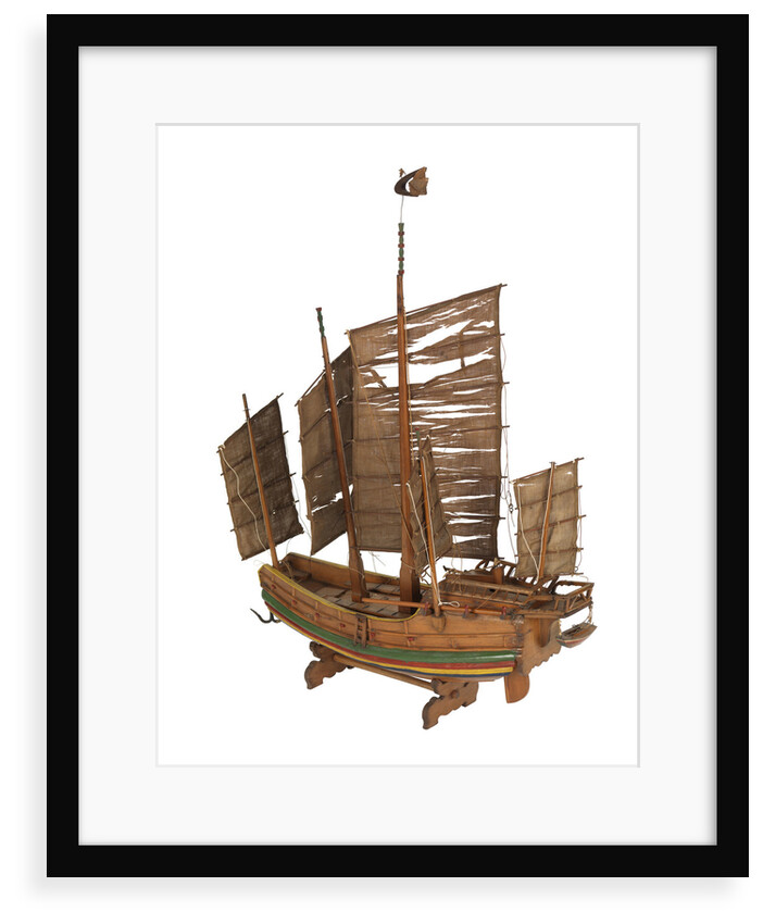 Cargo vessel; Kiangsu junk by unknown