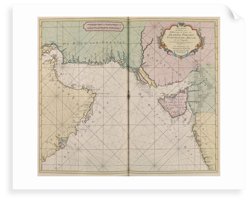 Map of Arabia, Persia, Gijarat and Decca by J. van Keulen