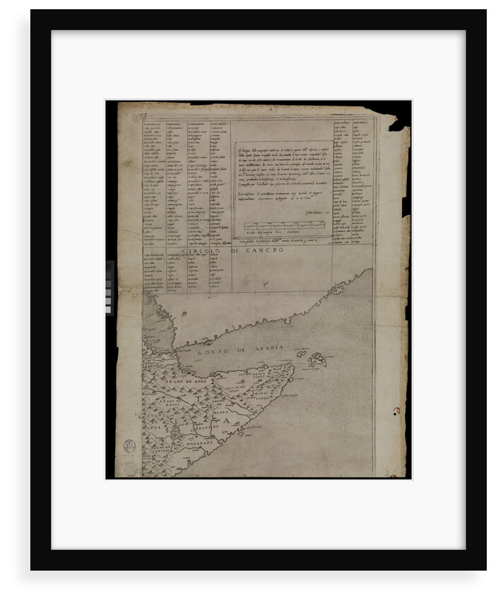 Map of Africa, 1564 - 1 of 8 sheets by Giacomo Gastaldi