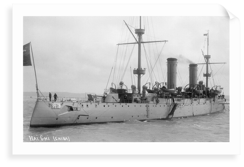 Protected cruiser 'Hai Chi' (China, 1898) by unknown