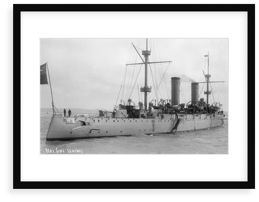 Protected cruiser 'Hai Chi' (China, 1898) by unknown
