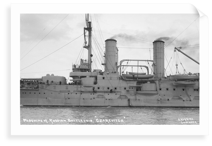 Battleship 'Tsessarevitch' (Ru, 1901) close-up amidships by unknown