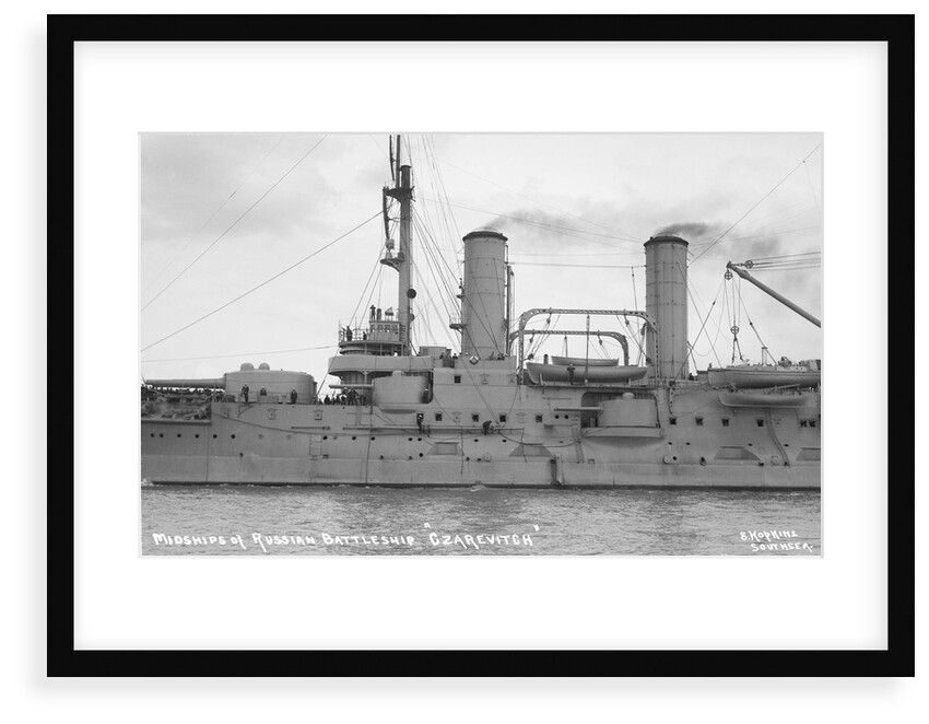 Battleship 'Tsessarevitch' (Ru, 1901) close-up amidships by unknown