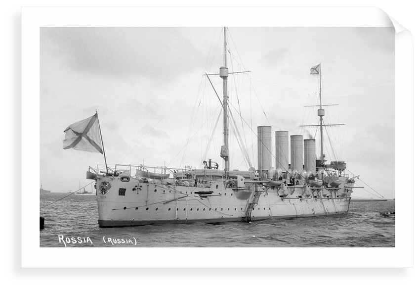 Armoured cruiser 'Rossiya' (Ru, 1896) by Unknown