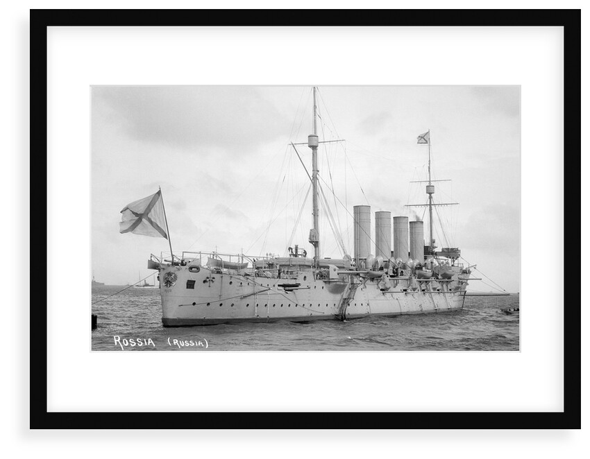 Armoured cruiser 'Rossiya' (Ru, 1896) by Unknown