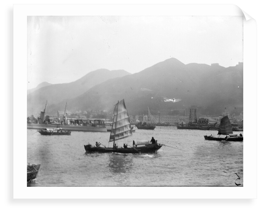 Sampans at Hong Kong by Kenneth Hurlstone Jones
