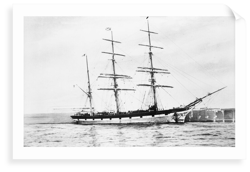Photograph of the 3 masted barque 'Lanarkshire' (1873)  at quayside by unknown