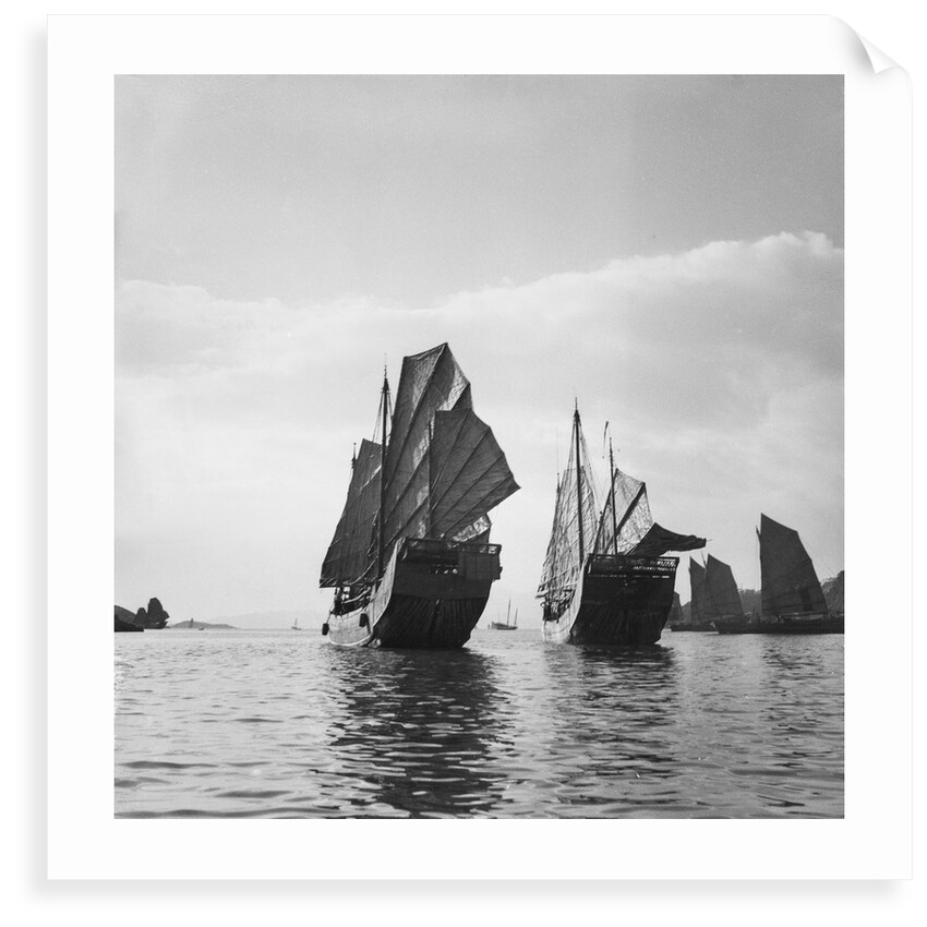 Two Yeungkong fisher type junks under sail at Aberdeen, Hong Kong by David Watkin Waters