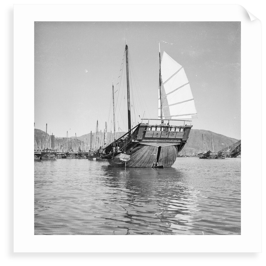 A port quarter view of the Hong Kong fisher d.w. type junk 2473HA anchored at Hong Kong by David Watkin Waters