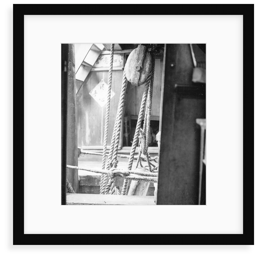 On board the Canton salt junk T592H at Sham Shui Po, Hong Kong by David Watkin Waters