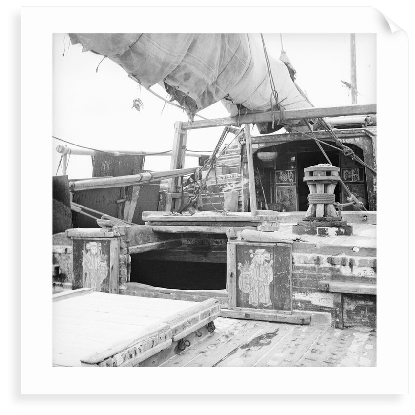 On board the Foochow pole junk (trader) 3179 anchored at Weihaiwei by David Watkin Waters