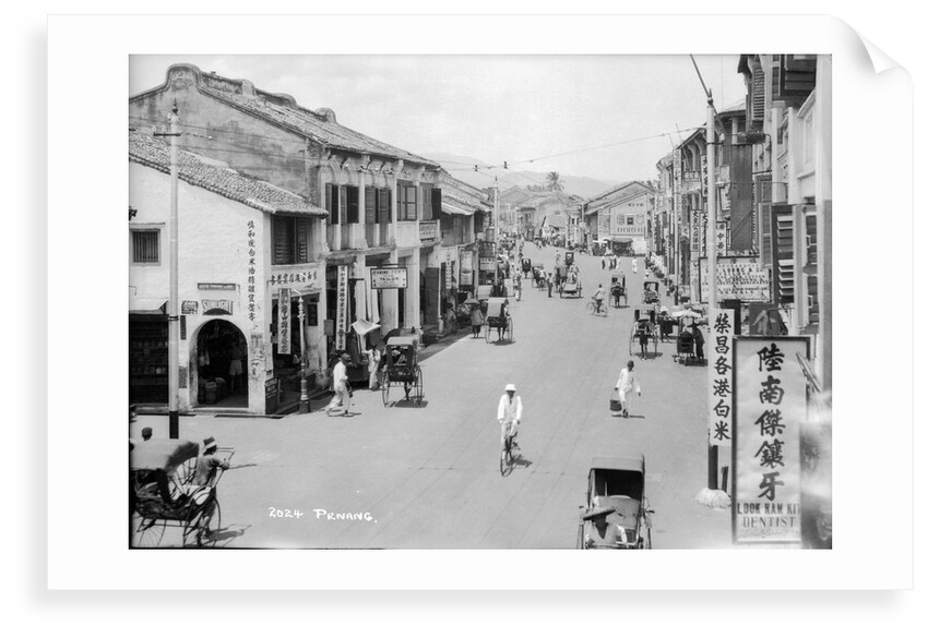 Penang, Malaysia by Marine Photo Service