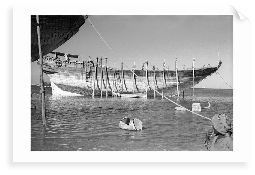 The hull of a ghanjah by Alan Villiers