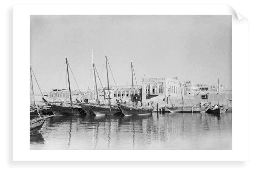 The Kuwait waterfront by the Sif Palace by Alan Villiers