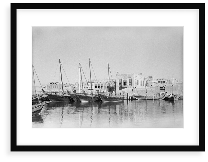 The Kuwait waterfront by the Sif Palace by Alan Villiers